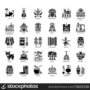 Set of Russia Symbol thin line and pixel perfect icons for any web and app project.