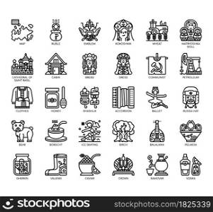 Set of Russia Symbol thin line and pixel perfect icons for any web and app project.