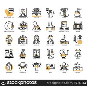 Set of Saudi Arabia symbol thin line and pixel perfect icons for any web and app project.