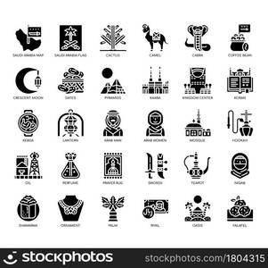 Set of Saudi Arabia symbol thin line and pixel perfect icons for any web and app project.