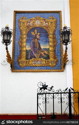 Seville Regina Sacratissimi rosarii church in Macarena barrio of sevilla Spain
