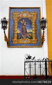 Seville Regina Sacratissimi rosarii church in Macarena barrio of sevilla Spain