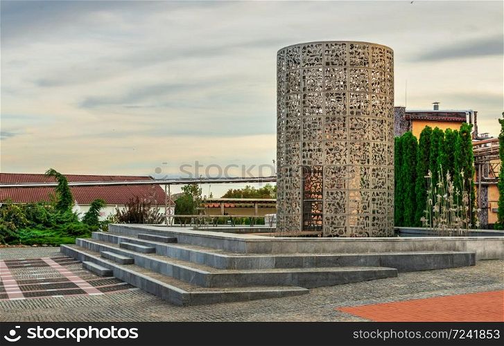 Shabo, Ukraine 09.29.2019. Light and music fountain with wine icon symbols in the Shabo winery, Odessa region, Ukraine. Wine Culture Center and Winery in Shabo, Ukraine
