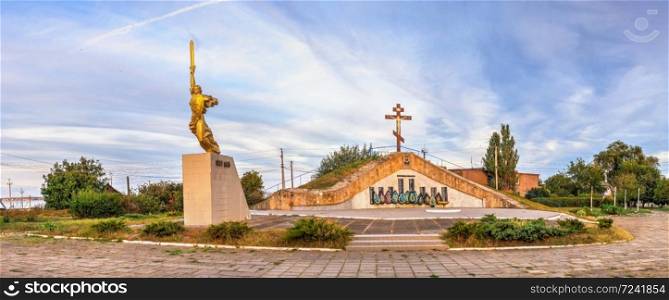 Shabo, Ukraine 09.29.2019. Memorial sign to fallen fellow villagers in the Shabo village, Ukraine. Memorial sign in Shabo, Ukraine