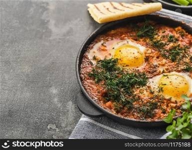 Shakshuka, Fried Eggs in Tomato Sauce. Traditional Mediterranean Fried Eggs. Israeli cuisine