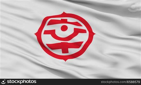 Shiki City Flag, Country Japan, Saitama Prefecture, Closeup View. Shiki City Flag, Japan, Saitama Prefecture, Closeup View