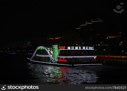 Ship moving by Pearl river in the night