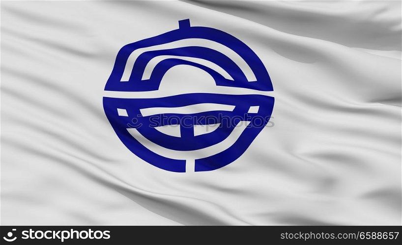 Shiraoka City Flag, Country Japan, Saitama Prefecture, Closeup View. Shiraoka City Flag, Japan, Saitama Prefecture, Closeup View