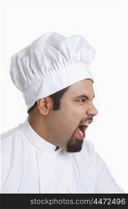 Side profile of chef angry