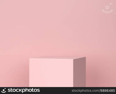 Simple podium stand. Minimal scene. 3d illustration