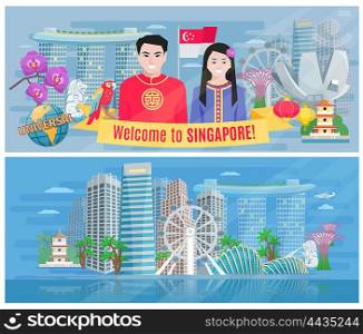 Singapore Culture 2 Flat Horizontal Banners . Welcome to singapore 2 flat banners poster with marina bay and business district abstract vector isolated illustration