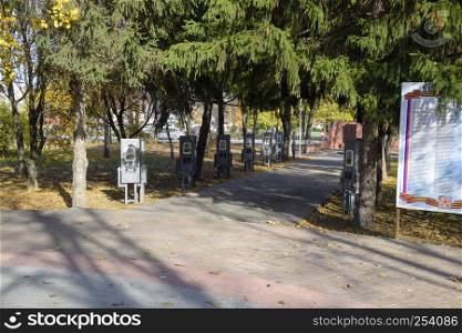 Slavyansk on Kuban, Russia - September 9, 2016: Avenue of Heroes in city park Slavyansk on Kuban. Memory of the fallen soldiers.. Avenue of Heroes in city park Slavyansk on Kuban. Memory of the