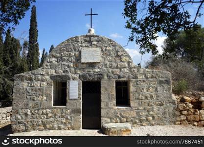 Small church on the top of Tavor mount in Israel