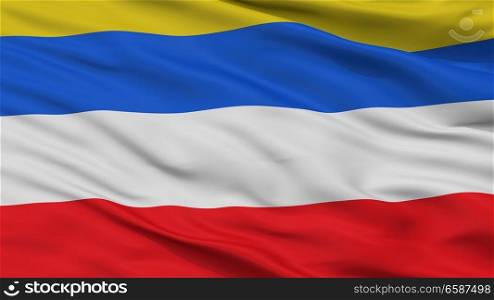 Soata City Flag, Country Colombia, Boyaca Department, Closeup View. Soata City Flag, Colombia, Boyaca Department, Closeup View