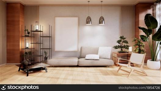 Sofa furniture, modern room japanese design,minimal.3D rendering