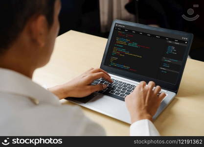 Software development programming on computer screen for modish application and program coding. Software development programming on computer screen for modish application