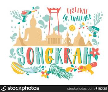 Songkran festival, Thailand New Year, Illustration of cute iconc celebrating.. Songkran festival, Thailand New Year, Illustration of cute iconc celebrating. Flat design.
