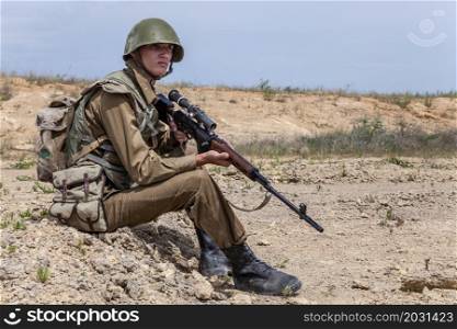 Soviet paratrooper in Afghanistan during the Soviet Afghan War. Soviet paratrooper in Afghanistan