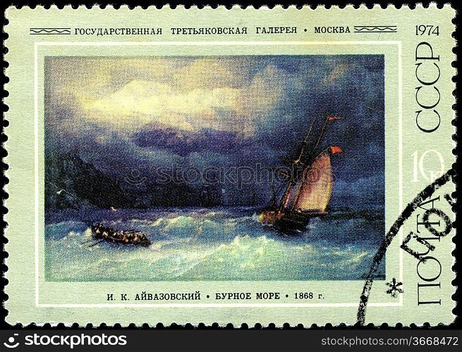 SOVIET UNION - CIRCA 1974: A stamp printed by the Soviet Union Post reproduction I. Aivazovsky&acute;s (famous Russian artist) painting &acute;Stormy Sea&acute; (1868), exhibited State Tretyakov Gallery, circa 1974