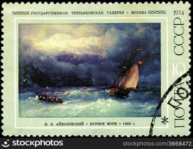 SOVIET UNION - CIRCA 1974: A stamp printed by the Soviet Union Post reproduction I. Aivazovsky&acute;s (famous Russian artist) painting &acute;Stormy Sea&acute; (1868), exhibited State Tretyakov Gallery, circa 1974