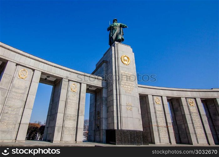 Soviet War Memorial. It is one of several war memorials in Berli. Soviet War Memorial. It is one of several war memorials in Berlin
