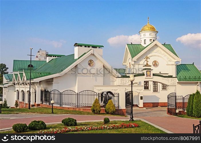 Spiritual and educational center of the Belarusian Orthodox Church in Minsk, Belarus