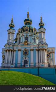 St. Andrew&rsquo;s church in Kyiv, Ukraine. Beautiful summer day