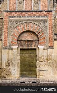 St. Stephen&rsquo;s Gate (Spanish: Puerta de San Esteban) to the Mezquita (Cathedral of St. Mary of the Assumption) in Cordoba, Spain.