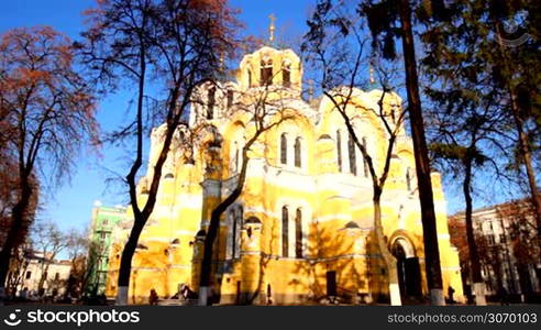 St Volodymyr&acute;s Cathedral in the centre of Kyiv. It is one of the city&acute;s major landmarks and the mother cathedral of the Ukrainian Orthodox Church - Kyiv Patriarchy, one of two major Ukrainian Orthodox Churches. 1896