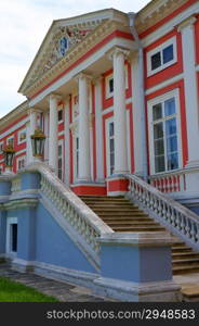 Stairs to the Palace (Kuskovo Estate near Moscow)