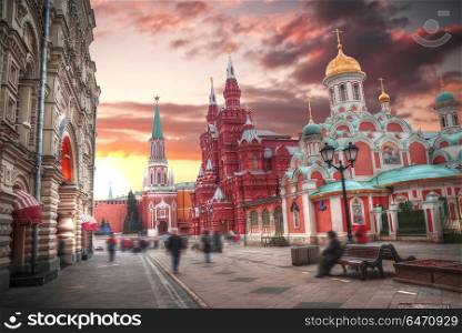 State National History Museum of Russia. Located on the red square of Moscow. National History Museum