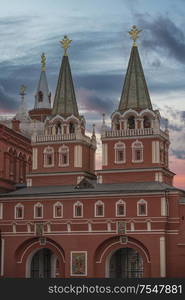 State National History Museum of Russia. Located on the red square of Moscow