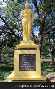Statue of minister Arittha in Mihintale, Sri Lanka