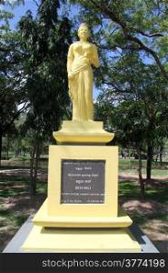Statue of queen Anula in Mihintale