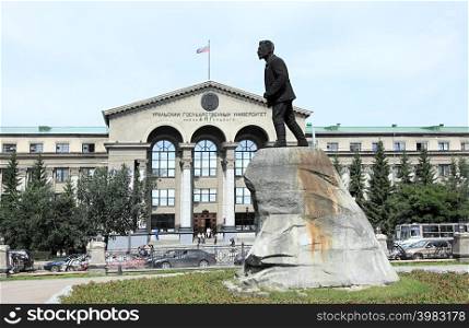 Statue of sverdlov yekaterinburg