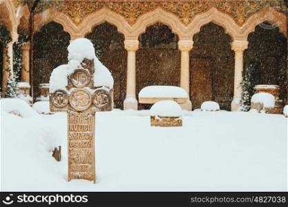 Stavropoleos Monastery In Bucharest During Winter Snow Storm