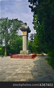 Stele in a courtyard, Songyang Academy, Shaolin Monastery, Henan Province, China