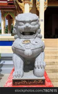 Stone lion near temple in Wat Ko Lak, Prachuap Khiri Khan, Thailand