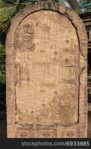 Stone Stele inside a Park in Italy
