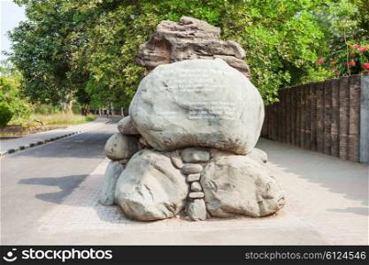 Stones at the entrance of Rock Garden of Chandigarh, it is a sculpture garden in Chandigarh, India.