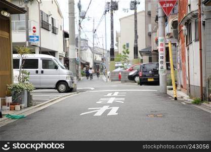 street way in japan with selective focus in street , Kyoto , with selective focus and blur