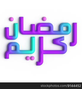 Stunning 3D Purple and Blue Arabic Calligraphy Design for Your Ramadan Celebration