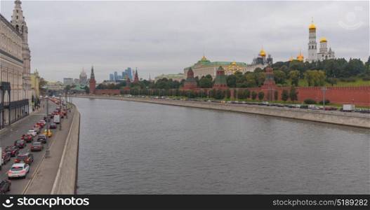Sunny summer day moscow river bay kremlin. Sunny summer day moscow river bay kremlin .