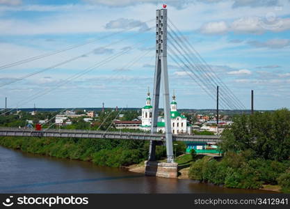 Suspension footbridge, Tyumen, Russian Federation.