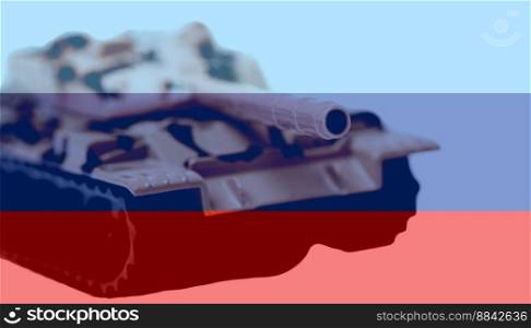 Tank with Lugansk Peoples Republic flag background. Military concept Illustration.. Tank with Lugansk Peoples Republic flag background. Military concept Illustration