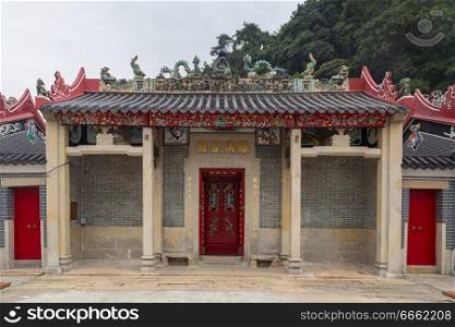 Temple in Tai O Lantau Island Hong Kong.. Temple in Tai O Lantau Island Hong Kong