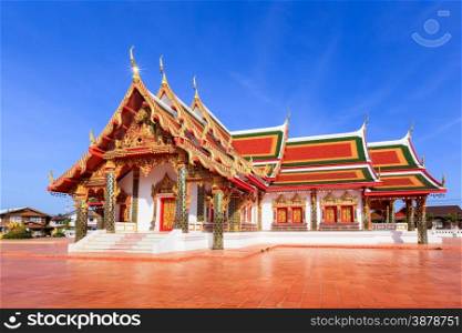 "Temple names "Pra That Cherng Chum", Sakonnakhon Thailand"