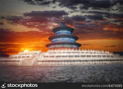 Temple of Heaven is a temple and monastery complex in central Beijing. Temple of Heaven