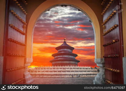 Temple of Heaven is a temple and monastery complex in central Beijing. Temple of Heaven