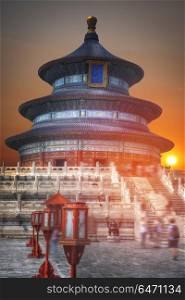 Temple of Heaven is a temple and monastery complex in central Beijing. Temple of Heaven
